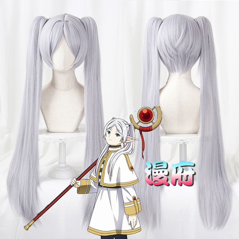 [Hida] Buried Fulilian Cos Wig Silver Gray Blue Tiger Clip Double Ponytail
