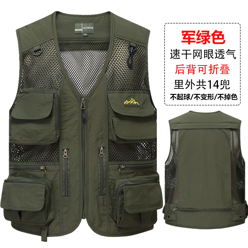 Chaleco de malla fina de verano rojo para hombre, chaleco fotográfico de reportero desmontable, logotipo de impresión personalizado