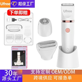 理发器;卷发/直发器;脱毛/剃毛器