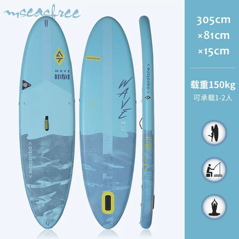 Inflatable stand‑up paddle board (Favorite) — thickened racing SUP, multiple designs, some sets include accessories