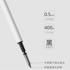 Knockout K35 Refill Spring Head Neutral Pen Refill with 0.5mm Black Ink Barrel Refill