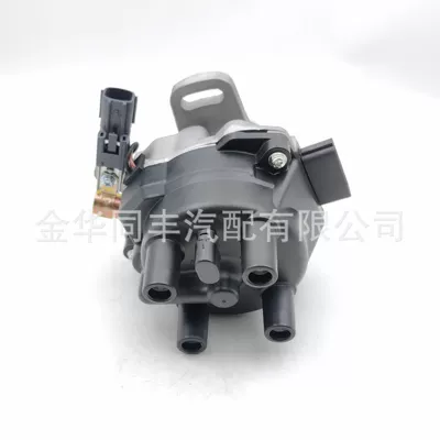 Cross-Border Applicable Nissan Distributor