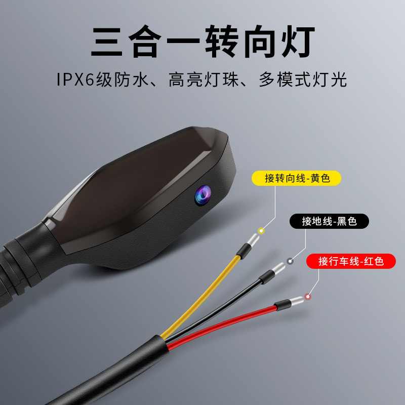 Señal de giro de proyección de motocicleta, luz de piso de vehículo eléctrico, atmósfera fantasma, luz de giro de atmósfera LED, luz de advertencia de alto brillo