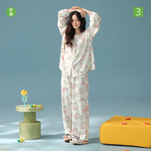 【抗菌新疆棉】碎花秋季新款纯棉长袖睡衣女A类拉架棉家居服套装