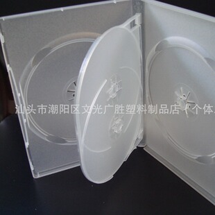 ��Ƭ�bdvd�У���P�У�dvd�У�����У�14mm 4Ƭ�bdvd��