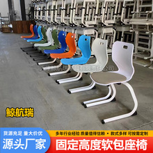 �����Ӗ���k�����h�W�� �n���ӹ�Ԣ�����ΌWУ��������Ӗ����