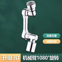 1080�șCе���������f��������Rˮϴ�������l���gϴĘ��ˮ���^