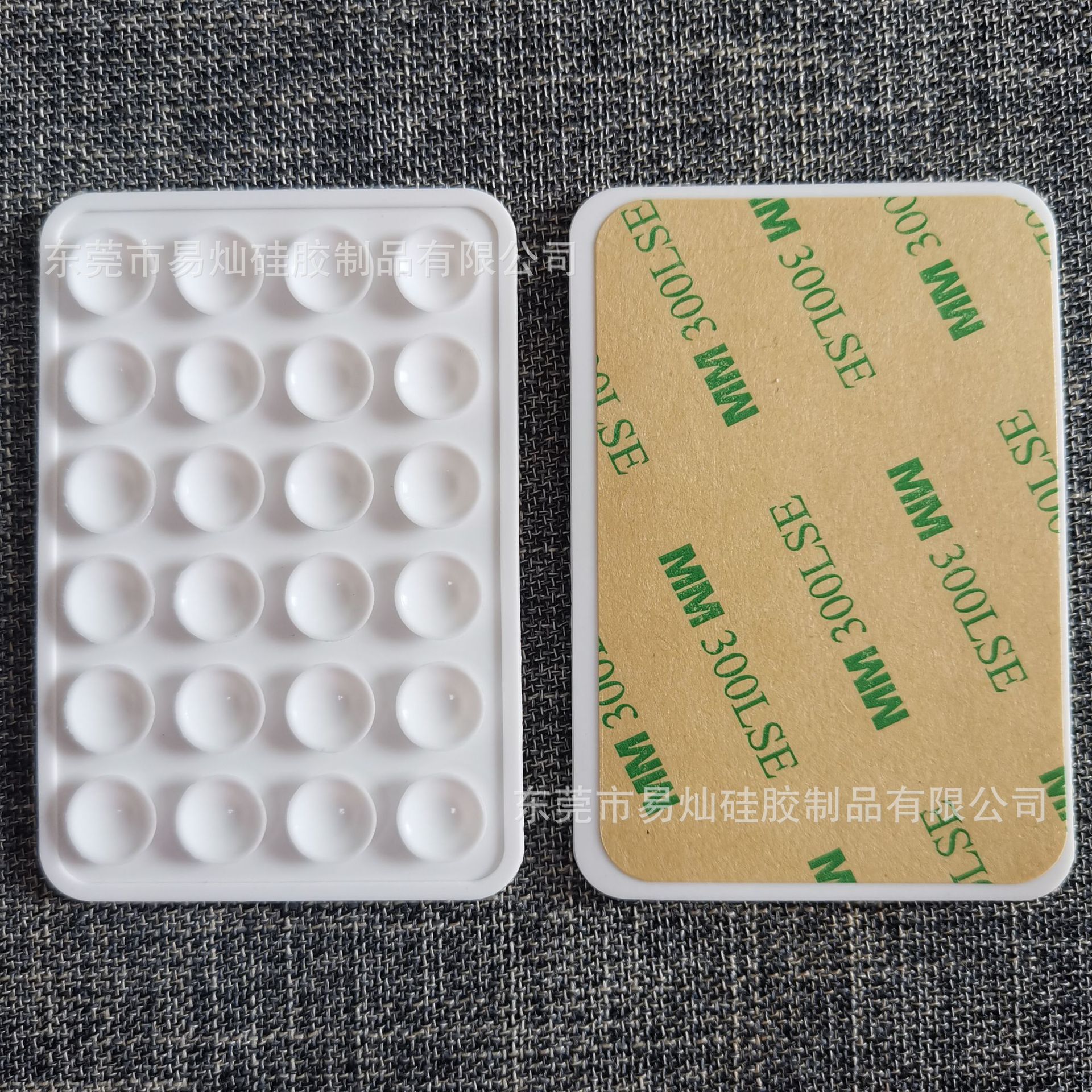 24 ventosas de silicona, pegatinas de ventosas simples de color negro, funda antideslizante para teléfono, soporte de teléfono portátil y móvil, forma cuadrada