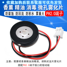 USB�F���ӝ���΢���F��Ƭ�F���󲻷eˮ��޹���͇��F�������