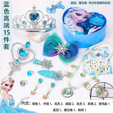 ʹ^ͯѩħlbűȹŮͯ