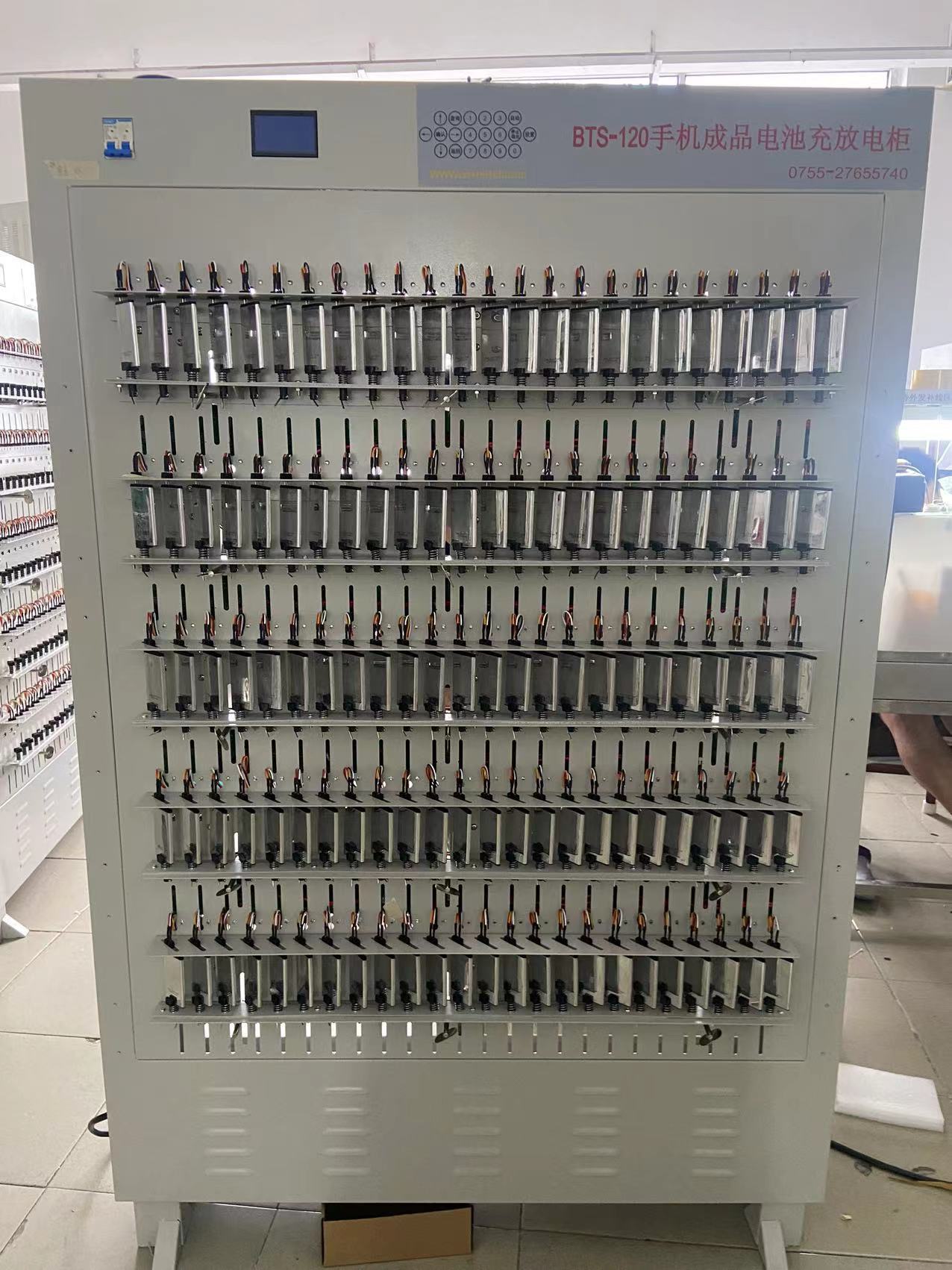 充放带USB4_20230615154431