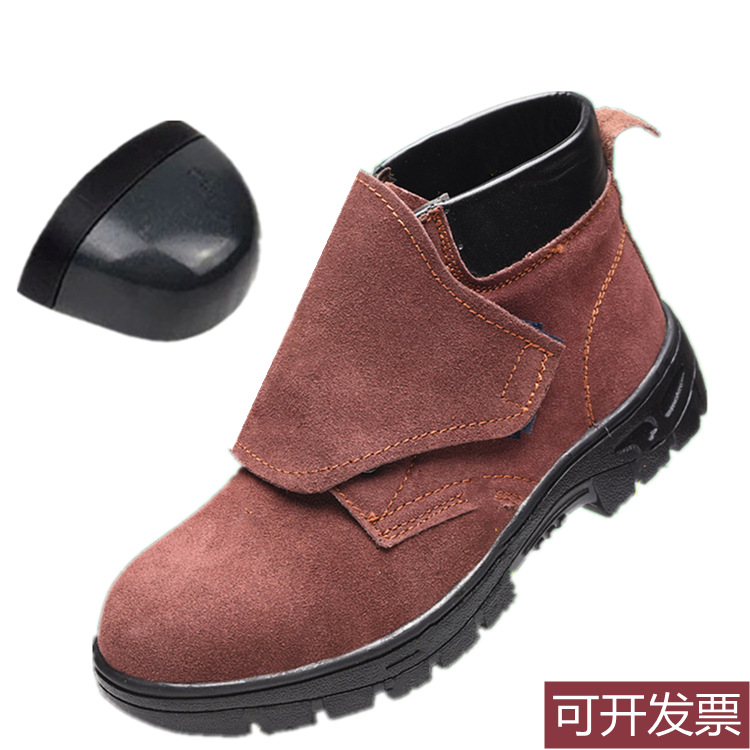 厂家供应劳保鞋男钢头耐砸耐刺穿舒适轻便透气抗磨耐滑防护鞋防烫