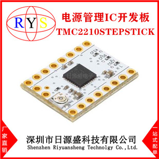 New Original Tmc2210Stepstick [Eval Board for Tmc2210]