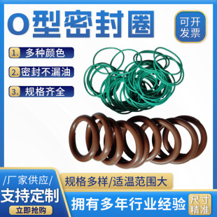 �S�����l����1.8mm�⏽1.6-19mmO��Ȧ�ܷ�� ���z�͸ߜ�0���ܷ�Ȧ