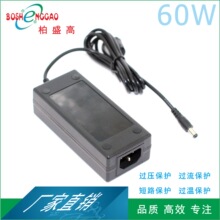 24V2.5A�Դ�m����3C�J�C24W�������24v2a�Դ24V2.5A������ 60W