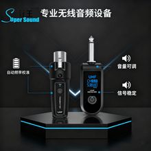 �羳�����L�о��D�o��2.4g�o���t��̨�ݳ������L����ϵ�y