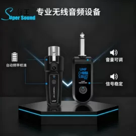 麦克风/话筒;扩音器;扩音机