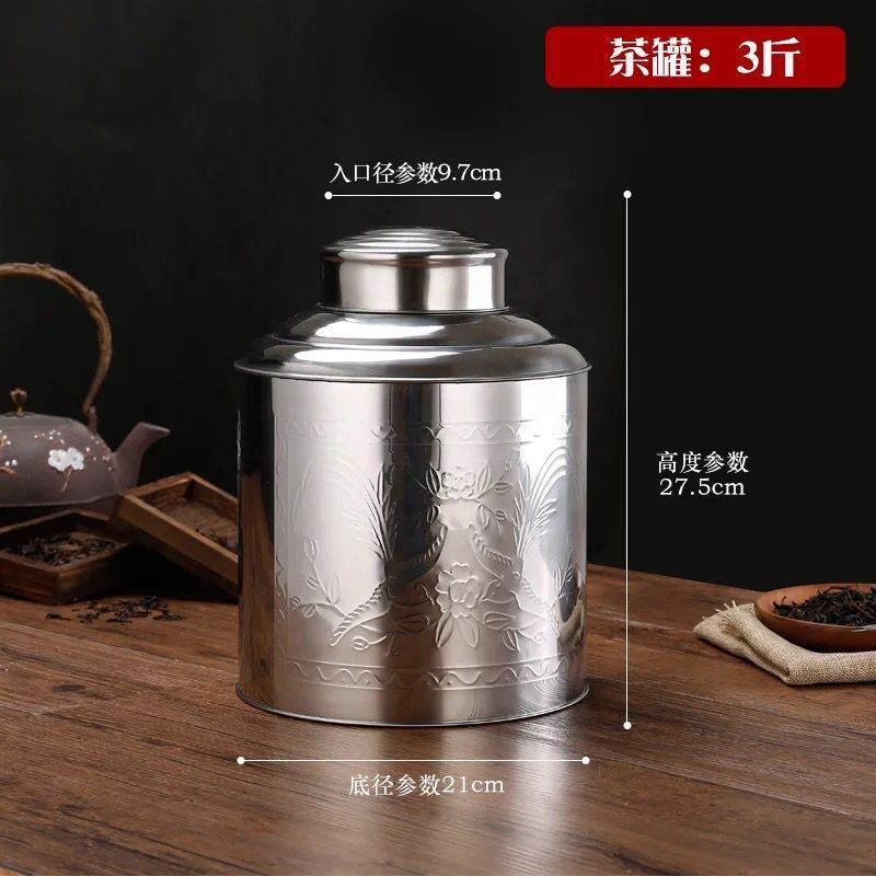 **☆기간 한정 핫 세일☆( 1.5kg ) + 티스푼**