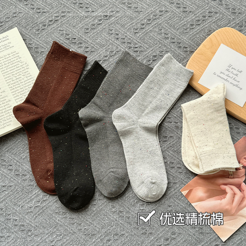 [30% de descuento] calcetines de primavera y otoño para mujeres moda de algodón peinado de doble aguja de calcetines de mujer