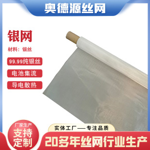 �����մɟ����y�z�W�y�z�����W99.99%�y�W����y�^�V�W�S��ӆ��