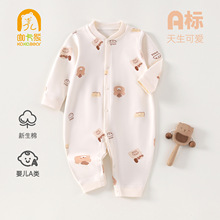 �ļ����Ӥ��������A��ͯװ�޹��������·�����˯���ֻ�����