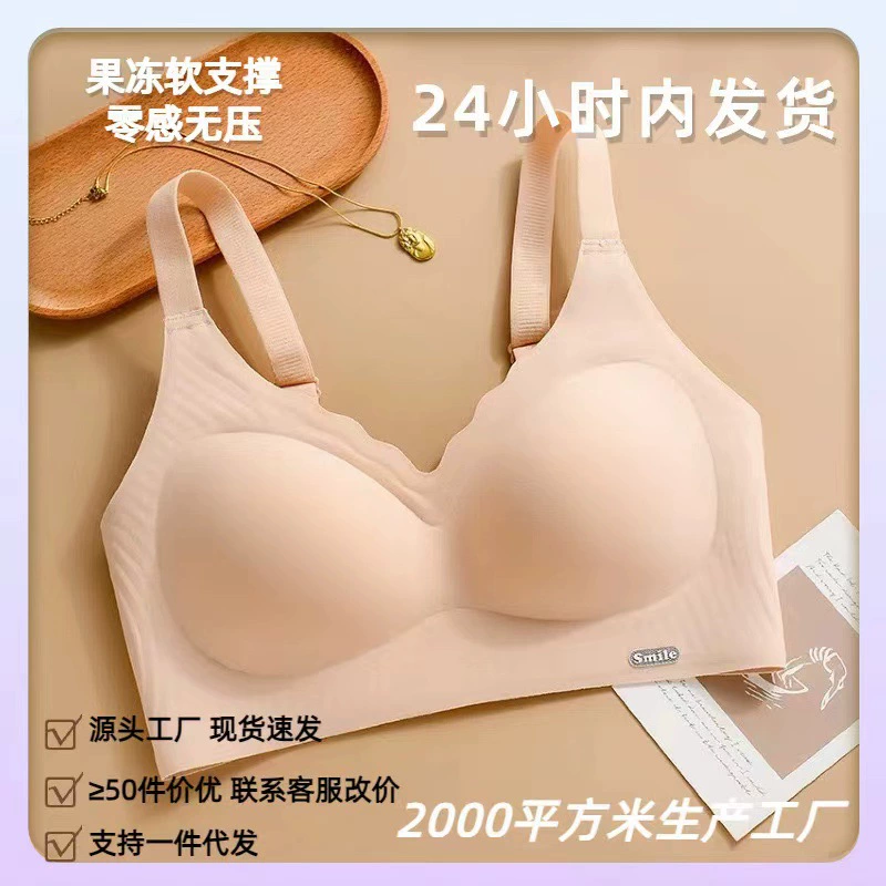 Underwear, push up bra, wireless bra, bra top