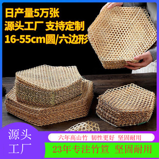 �ֹ������N���̈́��������ͷ�ճС��6�ۿ�����߅������W�|���_