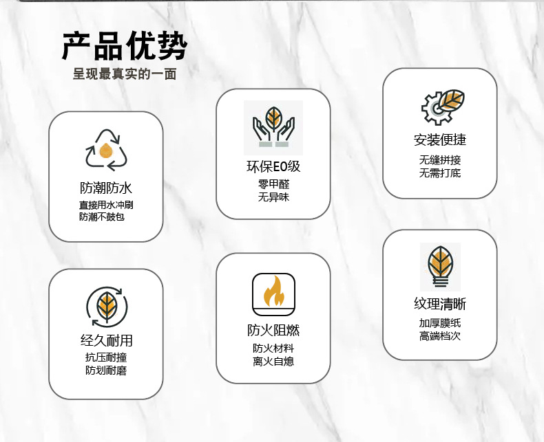 160反扣格栅详情_02