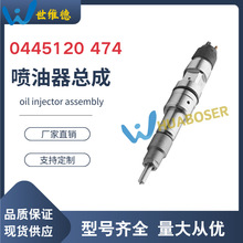 ������Ϋ����0445120474��������220����WP10220E343����������