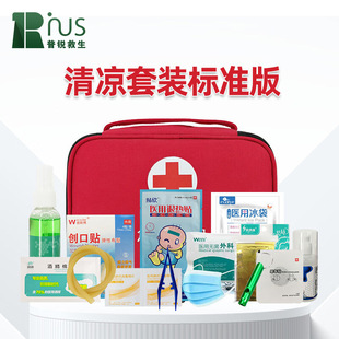 ��ͥ������܇�d���Ȱ�����ؑ��䑪�����b���Y��������J����