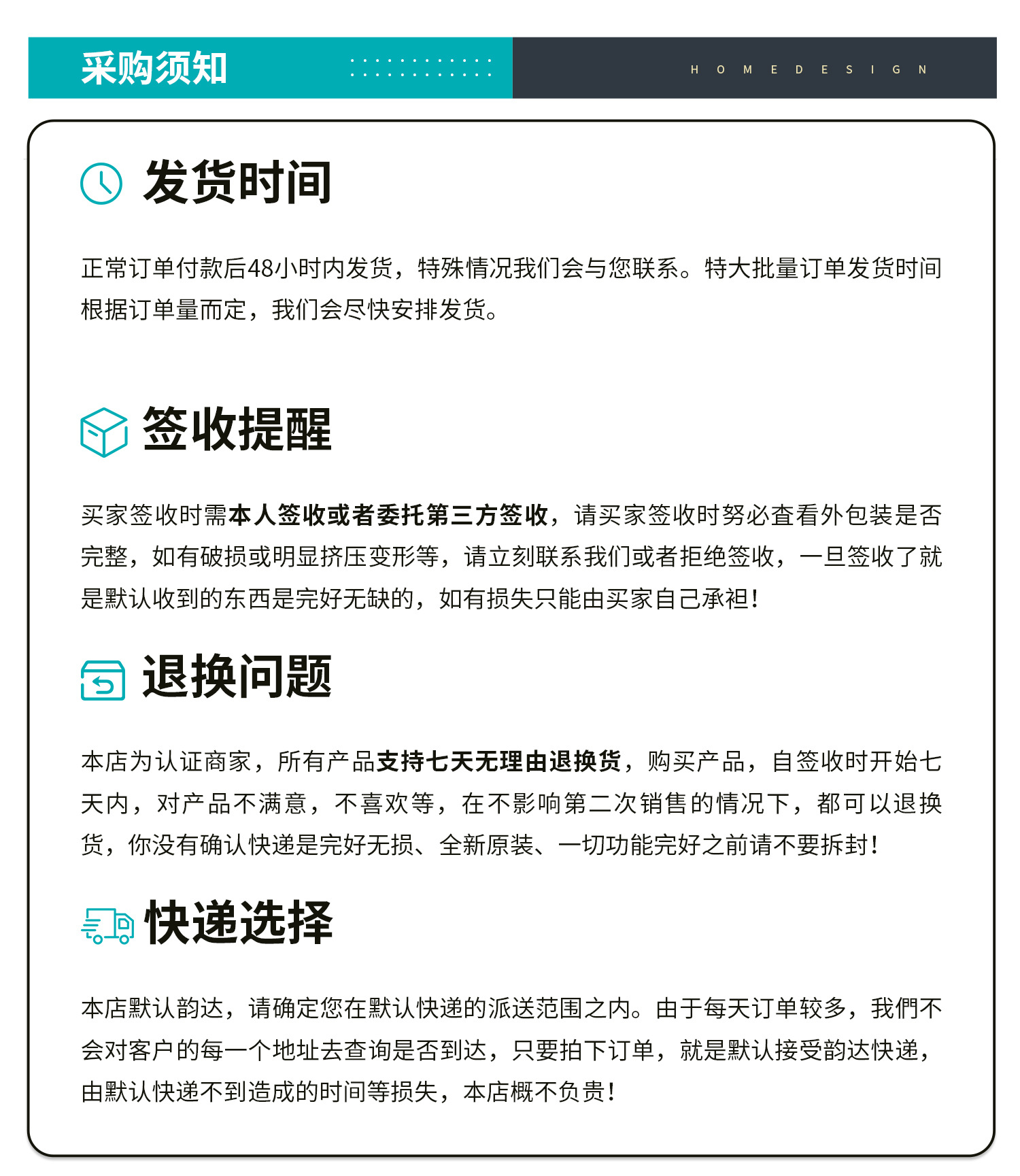 详情页11.jpg