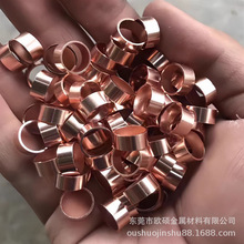 ���~�ܼt�~���⏽5 6 7 8 9 10mm�����и���הU�ڼӹ����~��