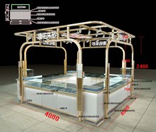 玻璃柜批发防尘柜台首饰品玉器古玩柜台精品柜展厅珠宝展示柜