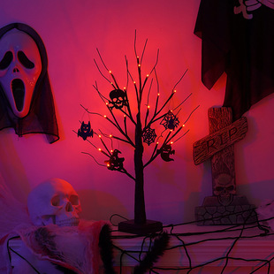 Halloween tree lamp led holiday party decoration Home Decoration lamp ghost tree ghost festival decoration atmosphere luminous tree