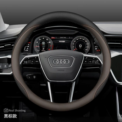 Steering wheel cover A6L Q5L A6 Q3 Q5 - special-for-audi-round-black-brown-other