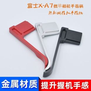�m�ø�ʿX-A7���C�ֱ�XA7��ָ����ѥ��Ĵָ��������GX85 GX80