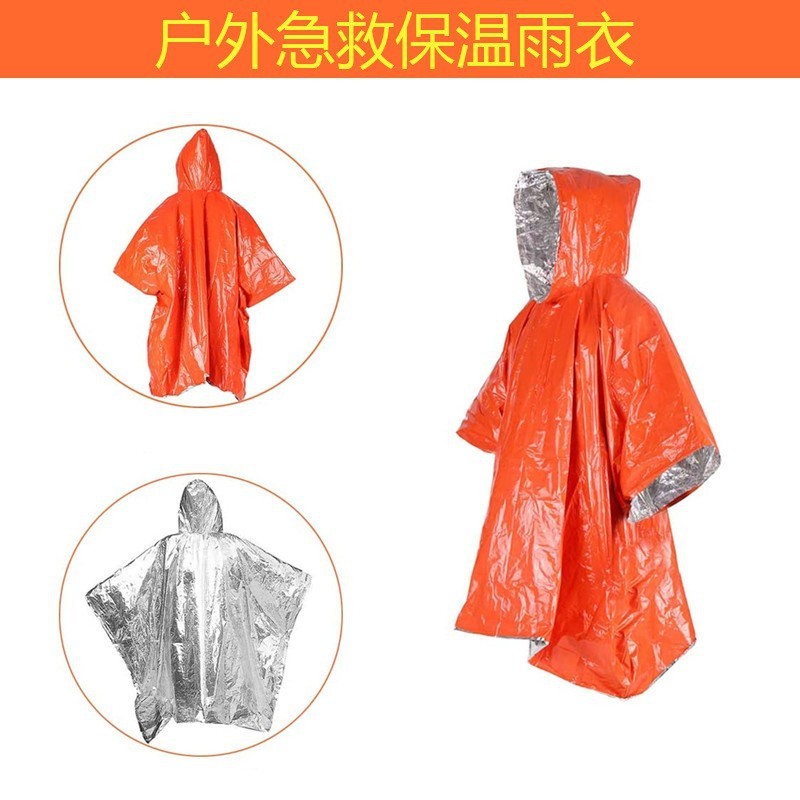 Outdoor First Aid Raincoat Camping Style Outdoor Hypothermia Insulation Survival Emergency Raincoat Thermal Equipment Survival Emergency Raincoat Outdoor First Aid Raincoat Camping Style Outdoor Hypothermia Insulation Survival Emergency Raincoat Thermal Equipment Survival Emergency Raincoat