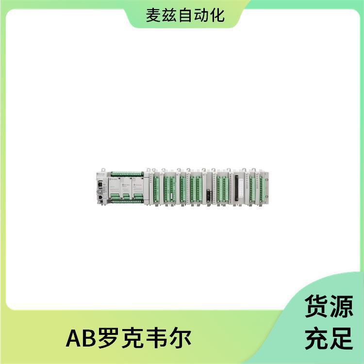 LDAT-S053020-EB ROCKEWLL Z-21330 以太网模块 罗克韦尔 AB