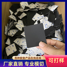 ĥɰ����z�| �Π�ߴ��ģ�Л_�� ���z��ճ���z�_�|�����p���|