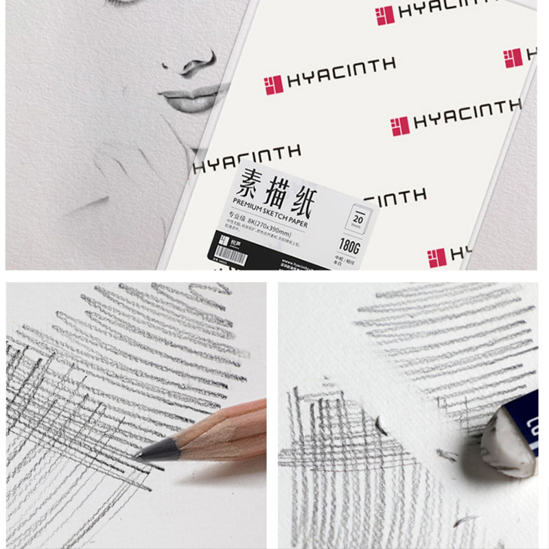 Yuesheng papel de dibujo 8K estudiante de arte especial papel de dibujo medio abierto 4k160g espesado cuatro u ocho abierto examen plomo dibujo papel