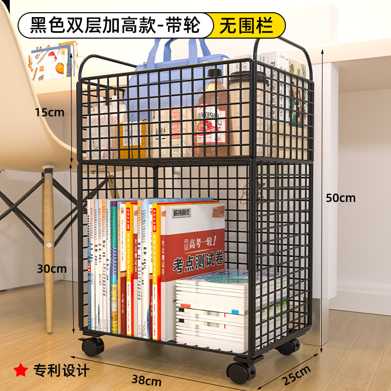 収納バスケットボックス、プーリー収納ラック、スクールバッグ、机の下の本、バッグステーションバスケット、可動トロリー|undefined
