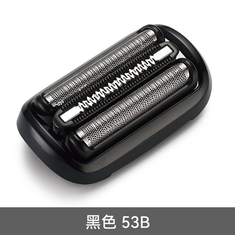 Barun拍朗かみそり刃部品小チーターS5系53B M4200cs1000s1320 M4000c|undefined