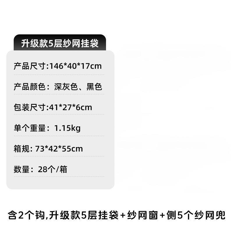 寮不織布壁掛け式収納ネットポケットドア後収納物掛け袋大容量家庭寝室吊り式収納袋|undefined
