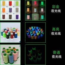 ��]ҹ�⽑�������loeko-tex�S�Ҳ�ɫҹ��p�x�̽�����Ȼ�l�⾀