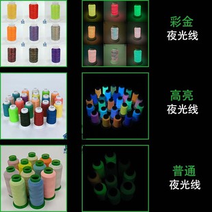 ��]ҹ�⽑�������loeko-tex�S�Ҳ�ɫҹ��p�x�̽�����Ȼ�l�⾀