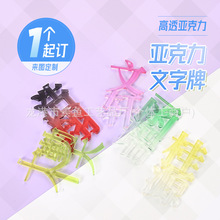 �����������ƶ���耳׿۰�͸�ʴ��o߅������߅����LOGO���DIY