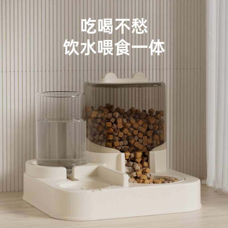 고양이 애완 동물 피더 고양이 그릇 애완 동물 먹기 고양이 그릇 개 그릇 고양이 개 투인원 물 디스펜서 애완 동물 용품