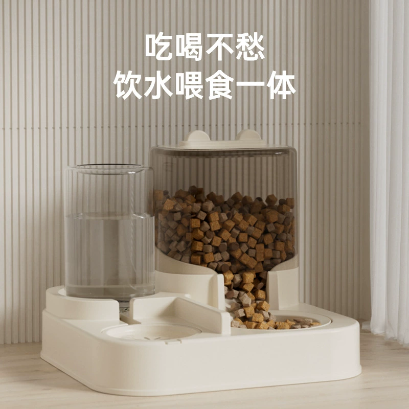 Кормушка для домашних животных Кошка миска для домашних животных Кошка миска для домашних животных Кошка миска для собак Кошка и собака два в одном питьевая машина для домашних животных