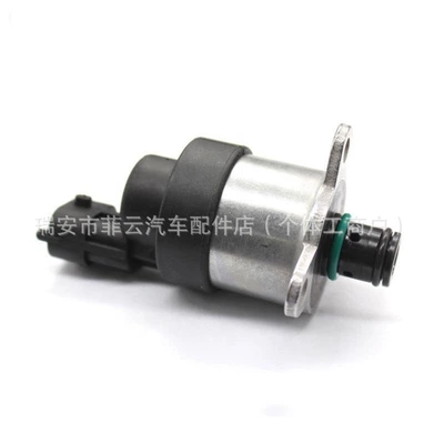 Factory Auto Parts, Oil pump, nozzle