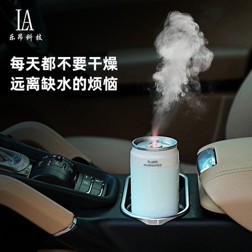 Coca-Cola Can Atomizer Home Office Desk Bedroom Mini Portable High Mist Car Humidifier